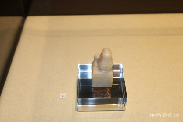 中西合璧 异曲同工---让•科尔托与王玉忠作品交流展