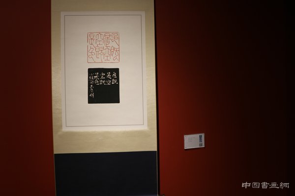 中西合璧 异曲同工---让•科尔托与王玉忠作品交流展