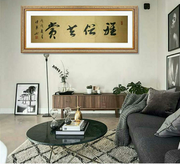 宣和艺术院推荐——书法家侯军作品欣赏