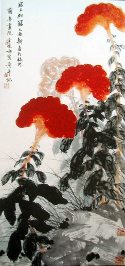 微信图片_20180227213021