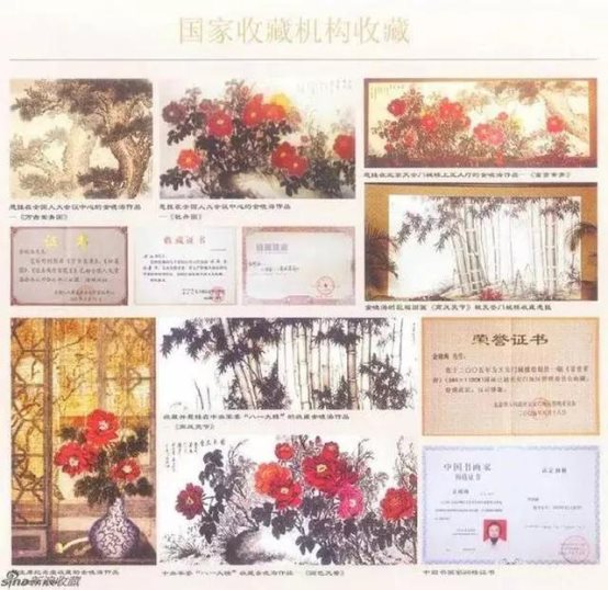 微信图片_20181109193548