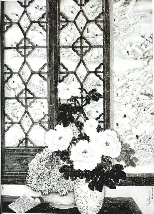 微信图片_20180227213042