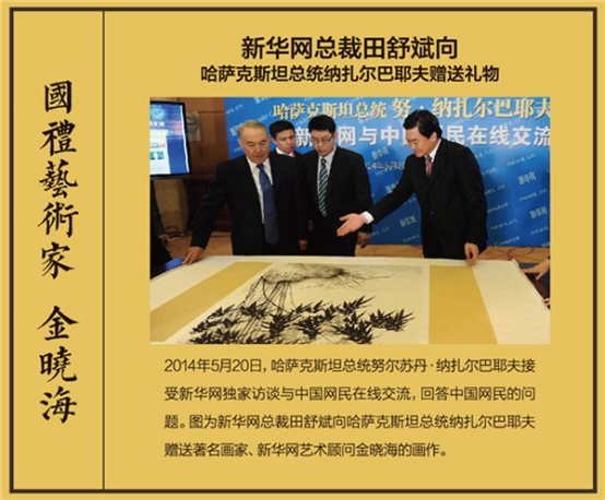 微信图片_20181227111321