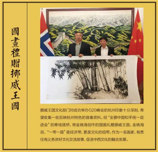 微信图片_20181227111315