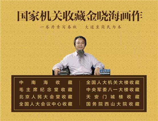 微信图片_20181227111305