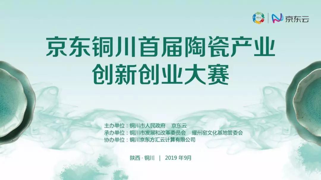 微信图片1