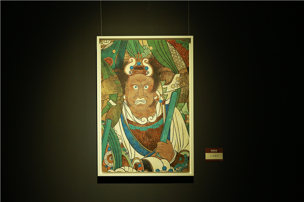 《回到敦煌》系列主题文化展在北京举行